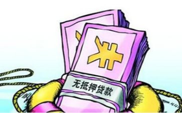房屋借款抵押合同优质5篇