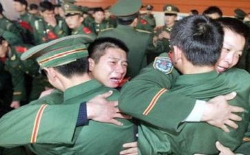 转业务申请书推荐8篇