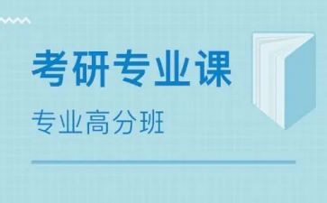专业课教师工作总结5篇