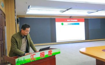 2023人事专员个人总结优秀8篇