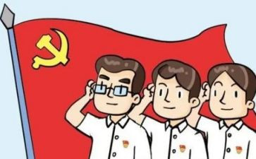 转预备党员的心得通用7篇