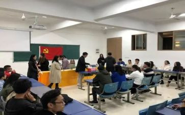 转预备党员的心得5篇