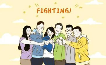 转正的总结报告8篇