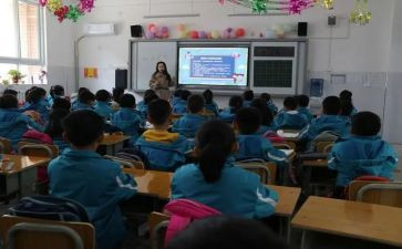 班主班个人总结8篇