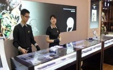 珠宝课心得体会5篇