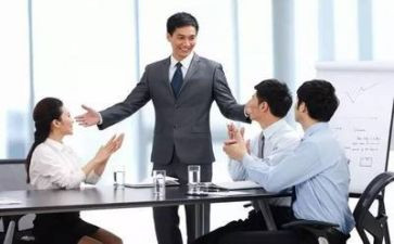 珠宝类工作计划范文8篇