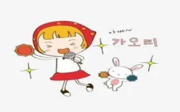 六一儿童节主持人演讲稿8篇