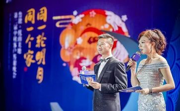 主持班活动方案5篇
