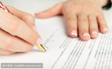 会计助理工作总结和计划6篇
