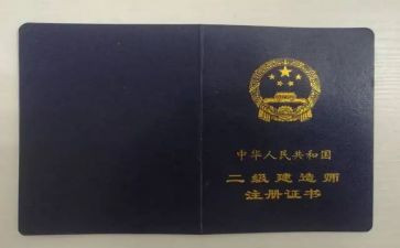 助理工程师工作报告7篇
