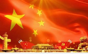 主题团了活动总结最新5篇