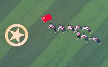 团日活动主题团日活动总结7篇