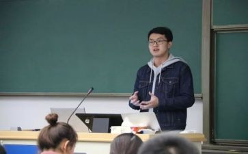 主席总结报告6篇