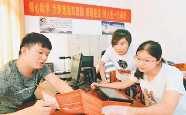 大学学生助学金申请书精选5篇