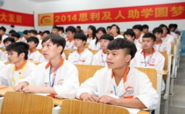助学贷诚信承诺书6篇