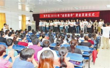 大学生助学金申请书500字6篇