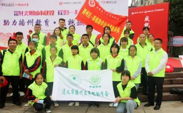 大学生申请助学贷款申请书7篇