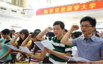 大1学生助学金申请书推荐6篇