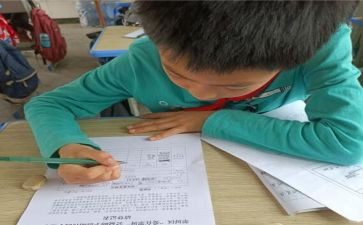 大学生要写助学申请书7篇