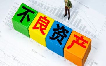 资产年度总结6篇