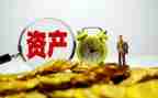 资产转让合同模板5篇