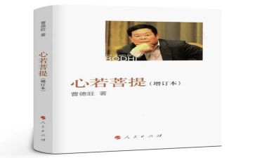 自传作文优秀作文8篇