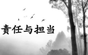 幼儿园工作自检自查报告7篇