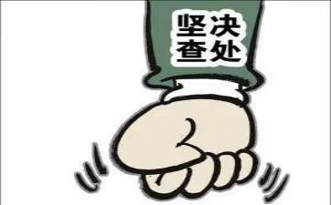 2024年自查自纠个人总结5篇