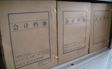 读培训资料心得体会6篇
