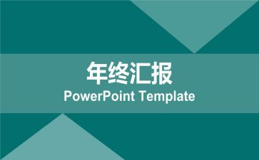 团员自我年度总结8篇
