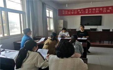 学生资助自查报告8篇