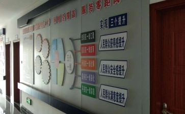 综治科个人年终总结8篇