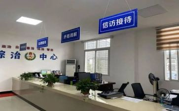 写综治述职报告模板7篇
