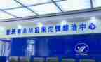 学校综治安全工作计划5篇
