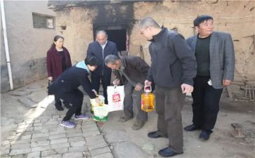 入户走访的心得体会6篇