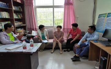 走访留守儿童的心得体会7篇