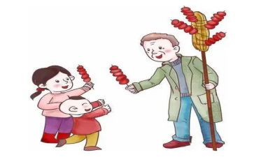 祖父的园子写读后感500字8篇