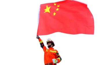 2023我的祖国演讲稿推荐5篇