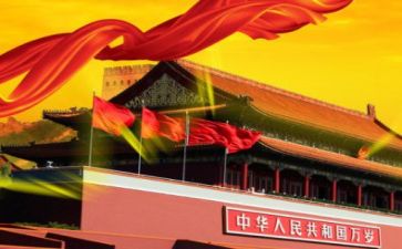 《我和我的祖国》心得体会推荐8篇