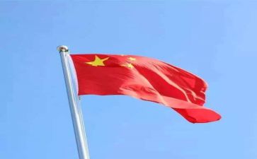 祖国颂心得体会500字6篇