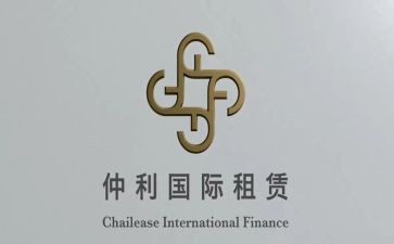 仓库租赁的合同精选5篇