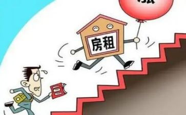 租房合同租赁合同优秀6篇