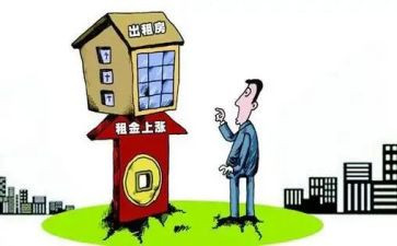 出租房租赁合同8篇