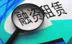 商业店铺租赁合同7篇