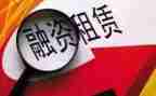 简单商铺租赁合同模板5篇