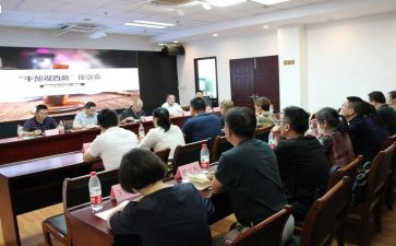 对青年员工座谈发言稿范文6篇