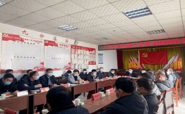 座谈1心得体会8篇