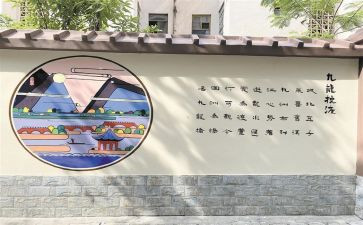 墙体广告合同8篇