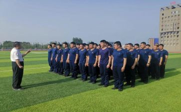 保险公司组训心得6篇