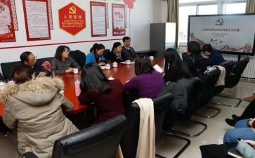 组织科心得体会优秀8篇